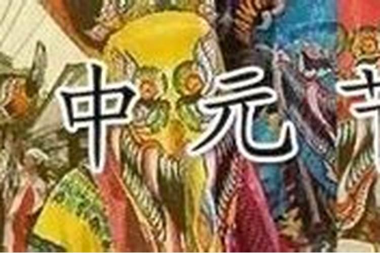八字测算你适合什么行业