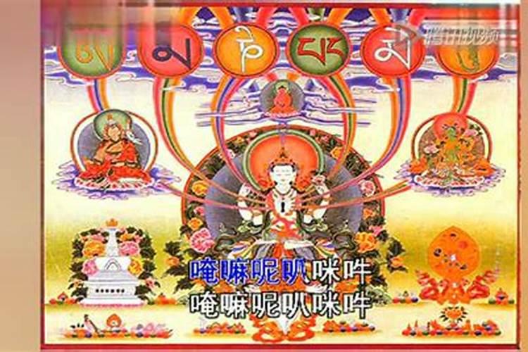 香仪是什么意思