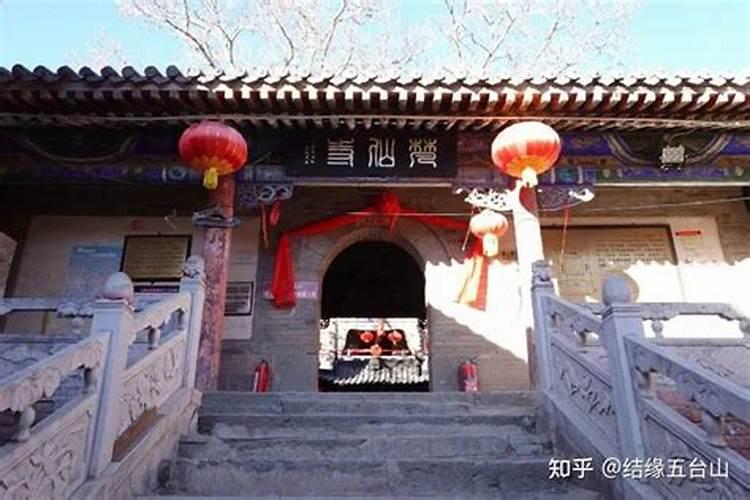 五台山梵仙寺怎么求姻缘