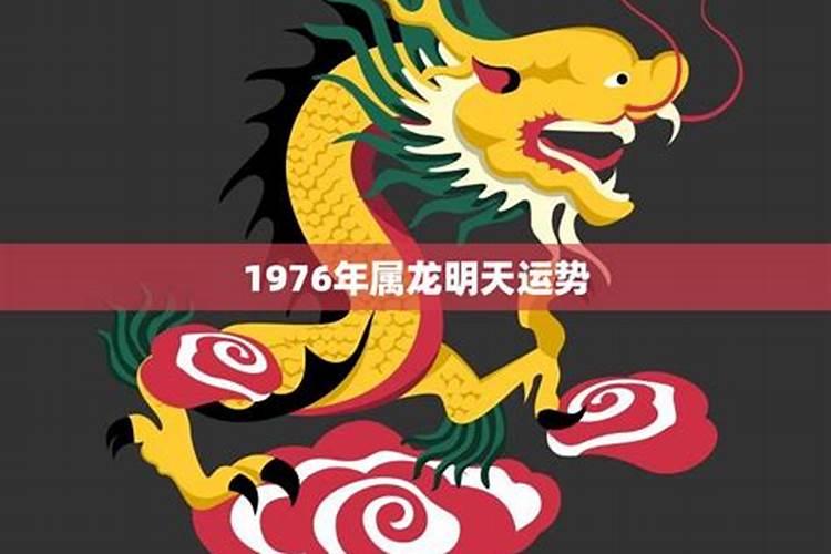 请问1969年5月1日(农历3月15日)出生的人今年的运程如何？