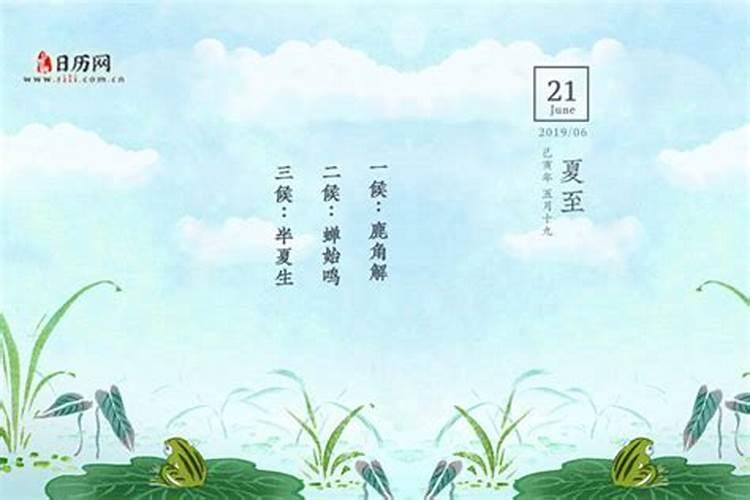 潢川各个乡镇逢集时间表