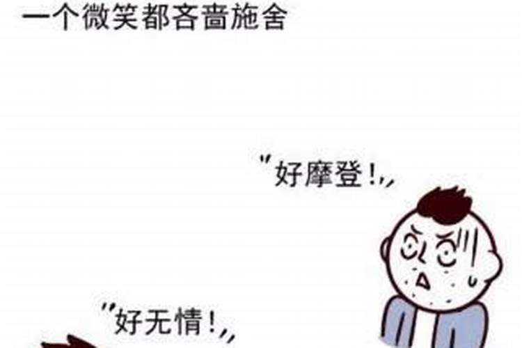人们为什么要在腊八这一天腌制"腊八蒜"？别的时间腌蒜不行吗？