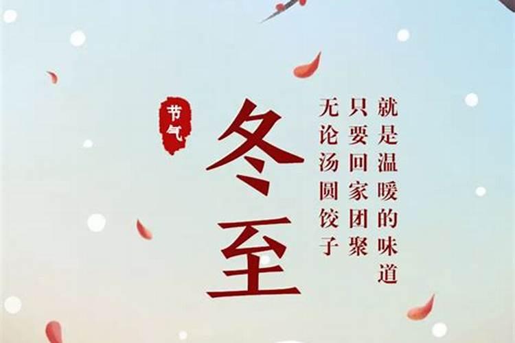 梦见和前女友再次分手