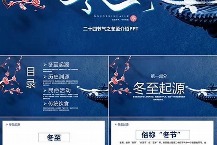 梦见和前女友和好有什么预兆？是什么意思？