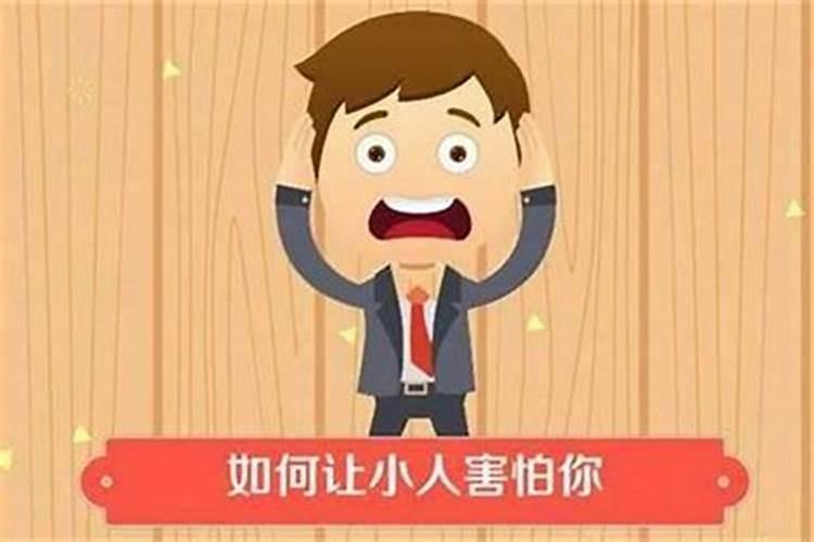 女人梦见自己拉屎是什么意思？