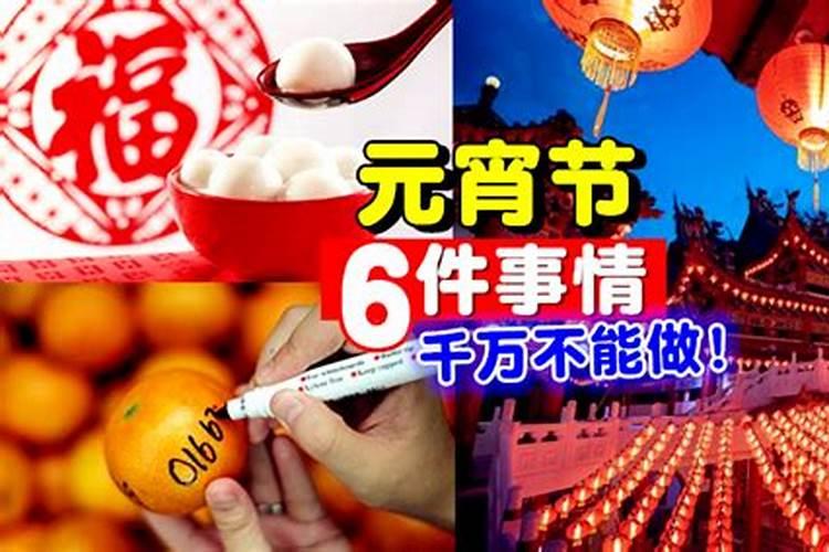 过年安康能随便说吗？