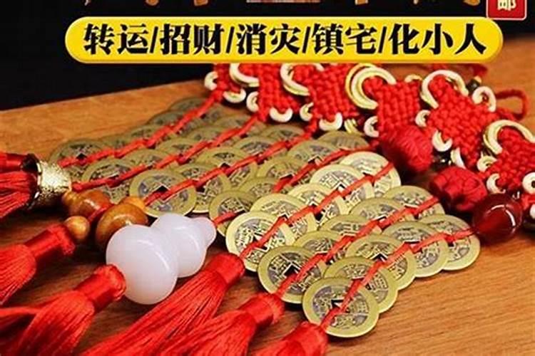 如何化解小人 化解小人的方法