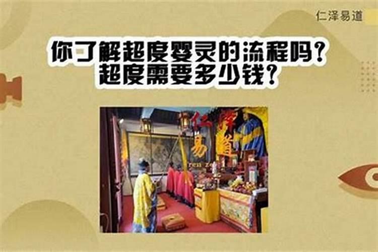 98年属虎人未来什么时候起大运