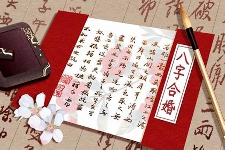 71年属猪2023十年大运 未来十年业绩平平且财富一般