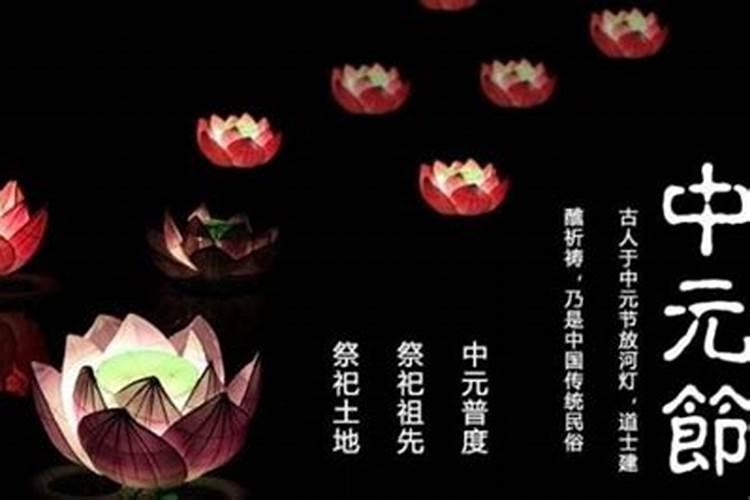 男女日支相冲能结婚吗 男女日支相冲需要多沟通？
