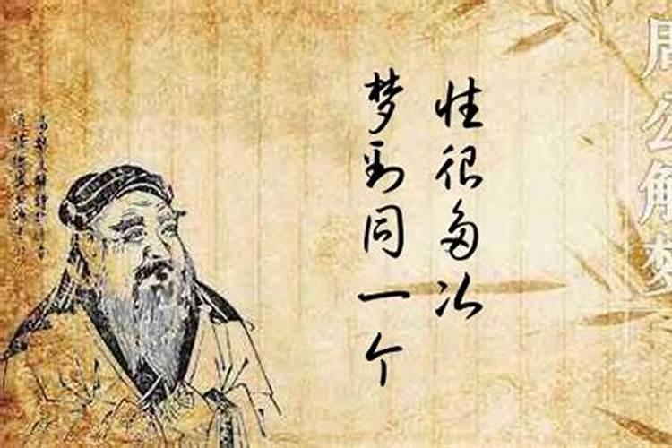 本命年运气不好怎么转运方法