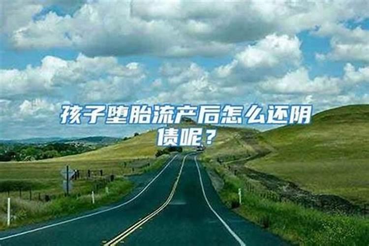 八字大运同遇天乙天德贵人 天德月德天乙文昌贵人