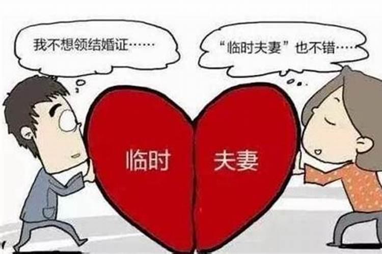 真童子的表现