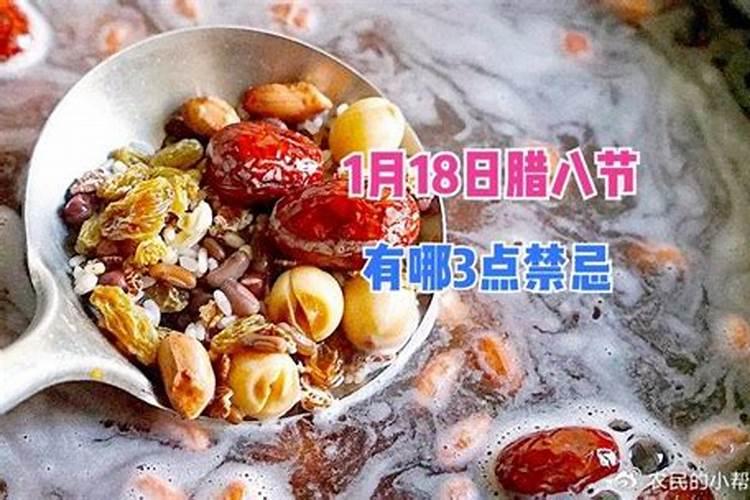 长流水命和壁上土命是什么关系？