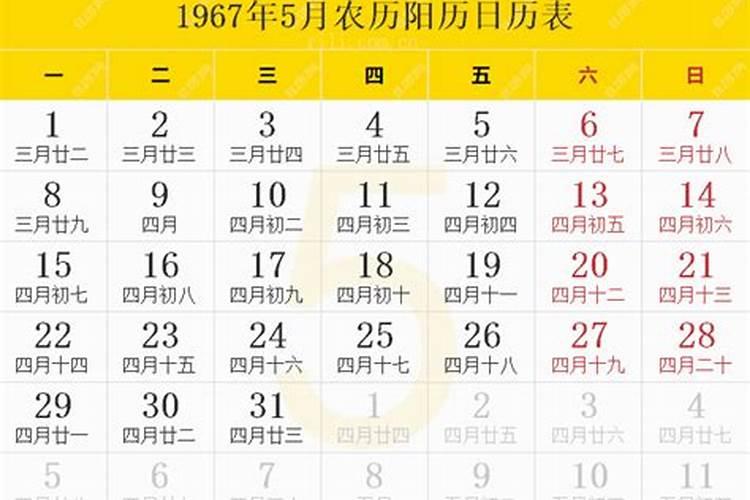 念佛怎么回向给家人