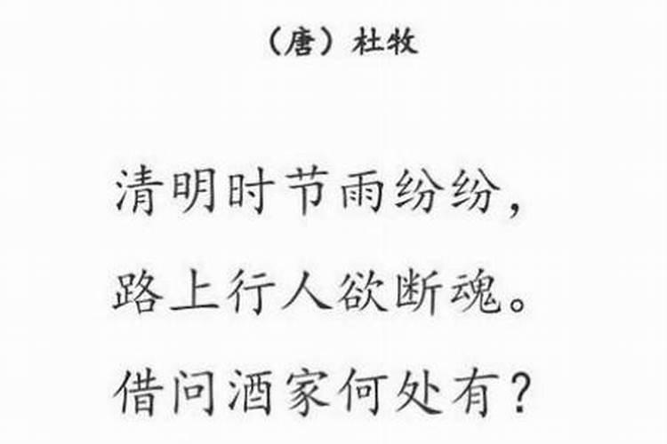 生肖猴1956年2025年运势如何 生肖猴1956年2025年全年运势