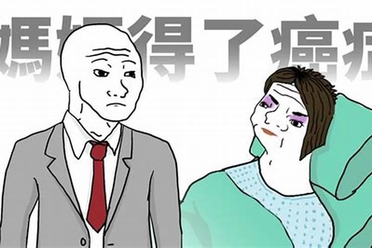怎样送回文昌塔？