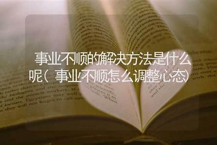 善财童子属哪个生肖