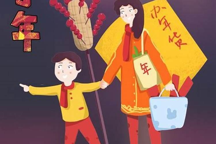梦到买车是什么意思