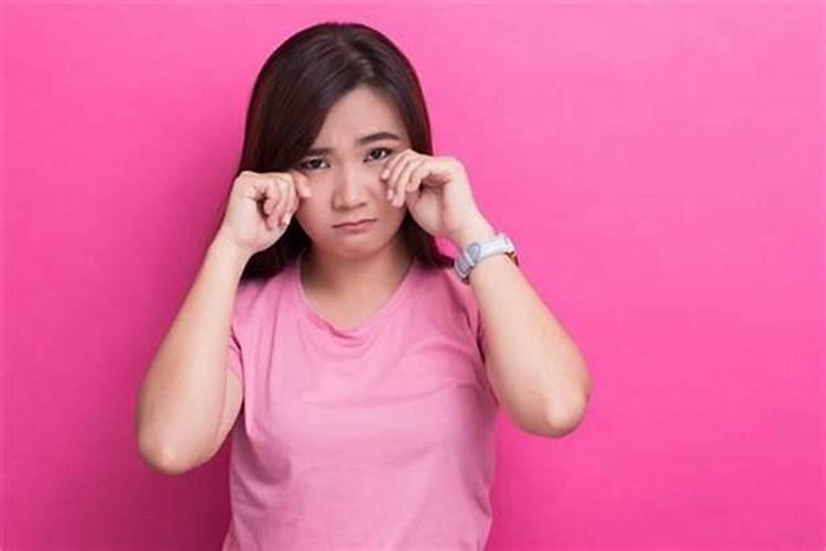 梦到男情人哭了是什么意思