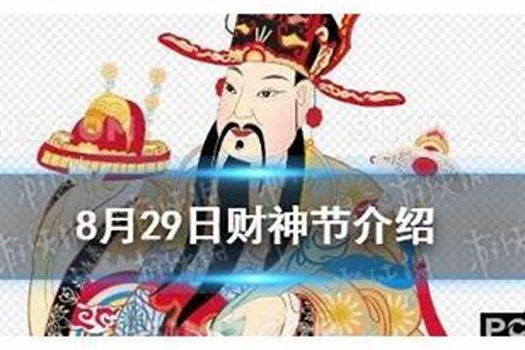 生肖虎2025年运势 属虎2025年运势及运程