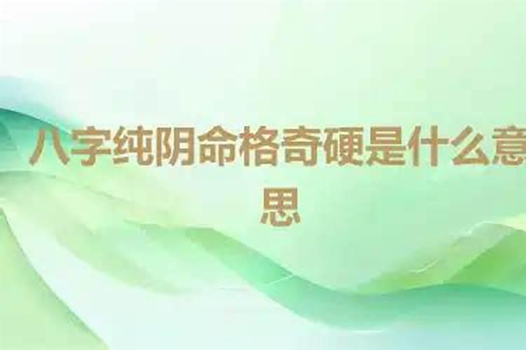梦见被陌生男子追赶