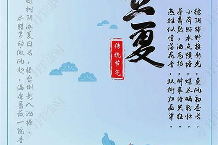 2025年的蛇五行属什么命