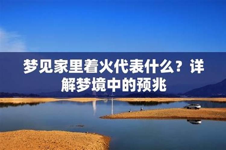 最好的婚姻状态是什么样的