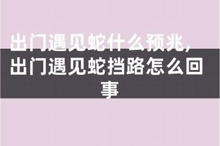 2024年腊月十八是几月几号星期几腊月十八日子好不好