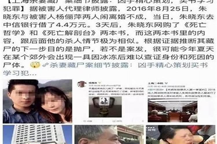2025年5月26日穿什么颜色衣服