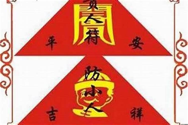 元宵节必须吃饺子吗