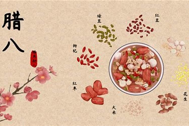 九月初九出生有菩萨缘