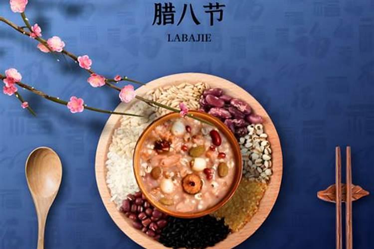 属鸡人生辰八字命运