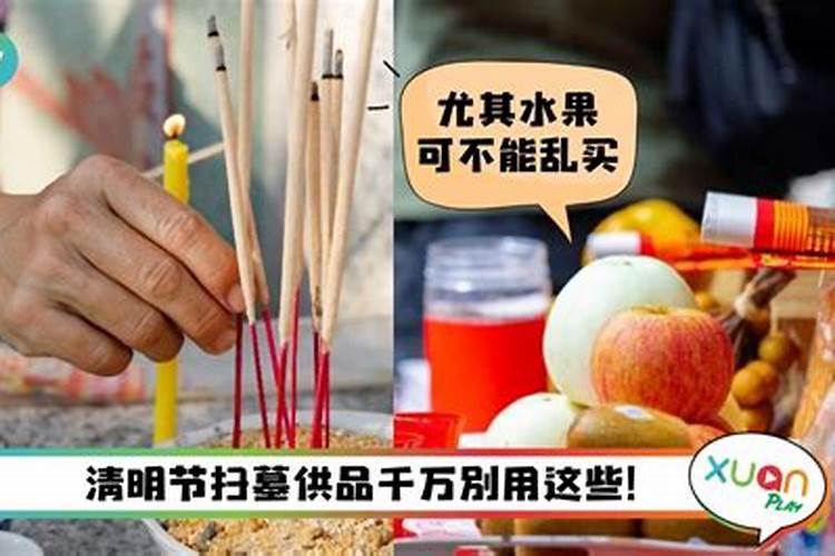1988年11月初1出生,占卜命运和爱情怎么样？
