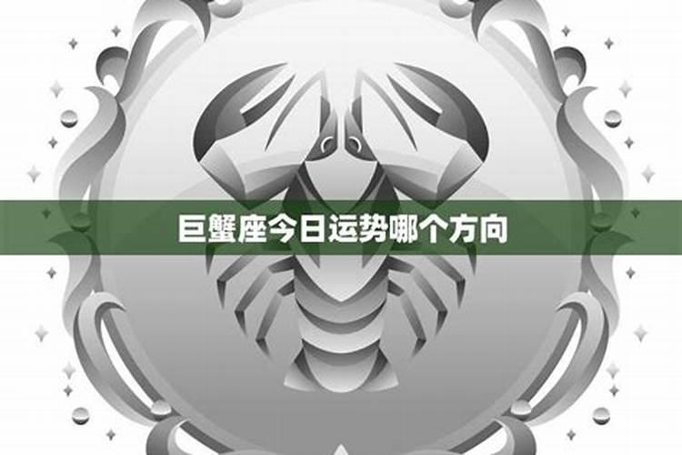 梦见自己骑摩托车带人的预兆