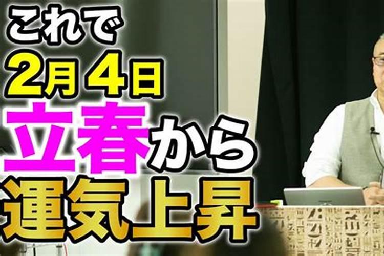 冬至的来历和风俗 冬至的美好寓意和象征