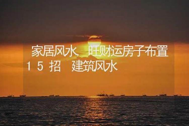 感情不顺总遇不到正缘怎么办