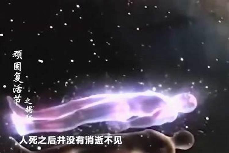 星盘代表什么