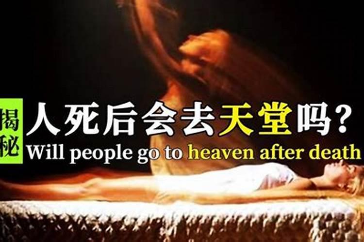 怎样用法达星限判断自己的大运好坏