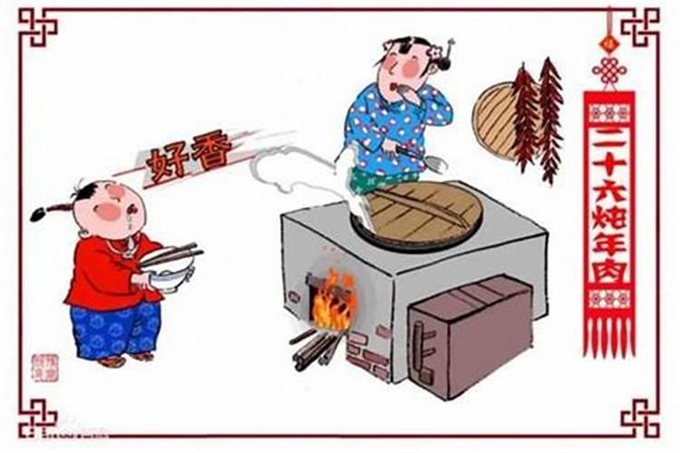 腊月三十有什么风俗活动