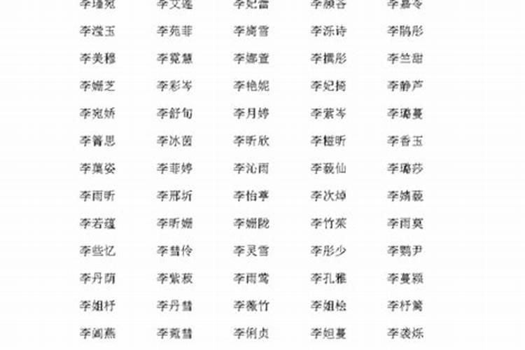 七月十五烧纸有什么讲究？七月十五上香要注意什么？