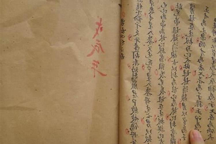 属蛇人1977年5月出生婚姻顺利吗,属蛇人婚配吉凶如何？