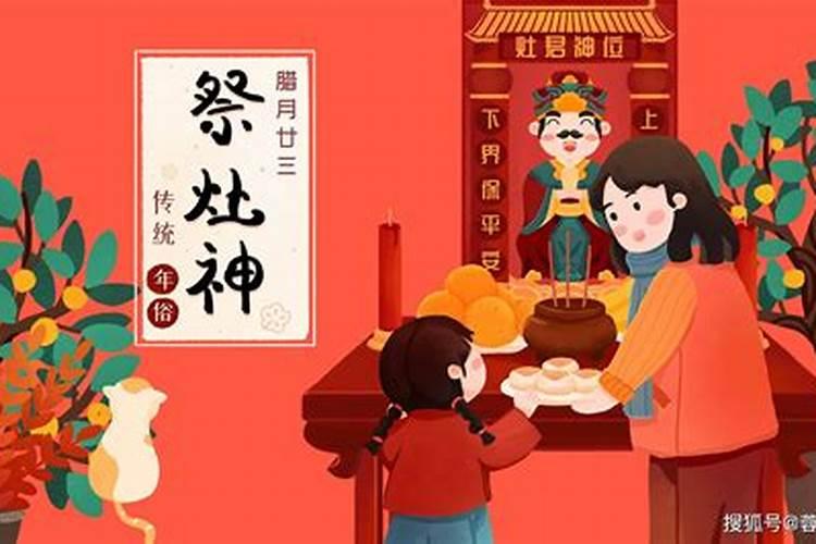 生辰八字查吉利方位,生辰八字住宅方位