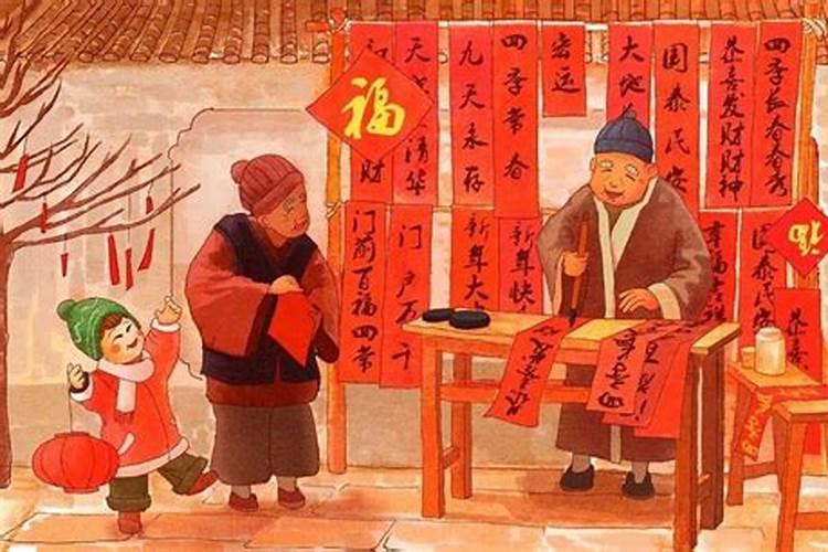 生辰八字适合哪个方位