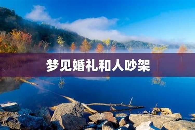 面相准呢还是八字准呢