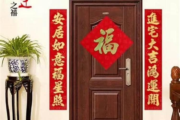 命里带仙缘的人八字特征