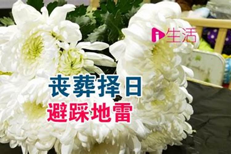 2025年农历出生几月份最好
