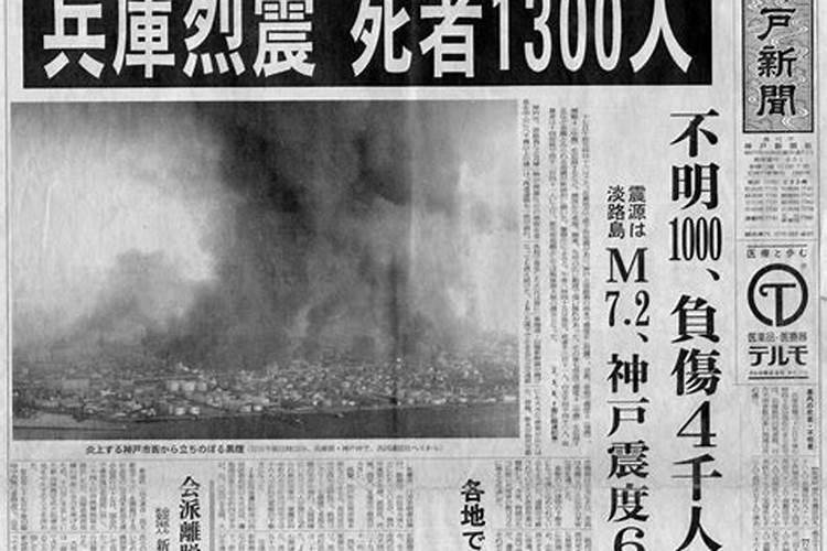 2024年农历9月24日是黄道吉日吗
