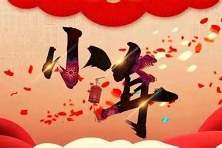 画符多久可以发挥作用？