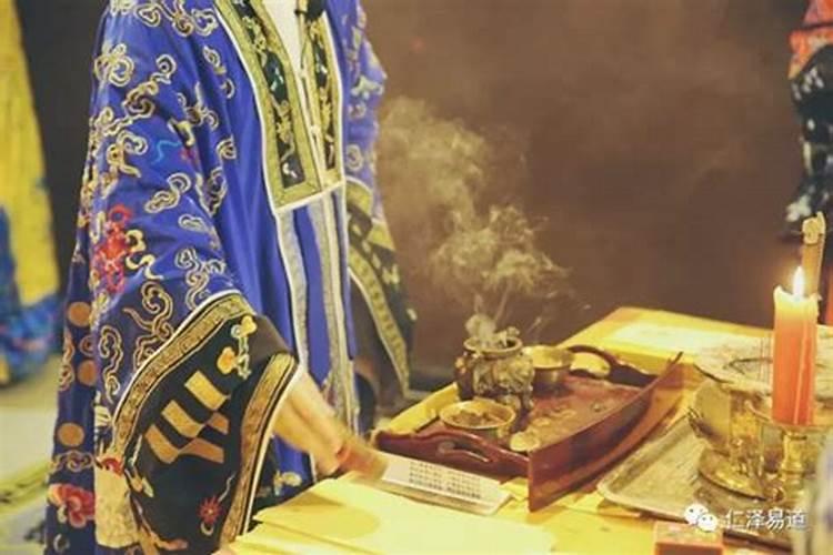 小人用收魂勾魄术害我怎么办？